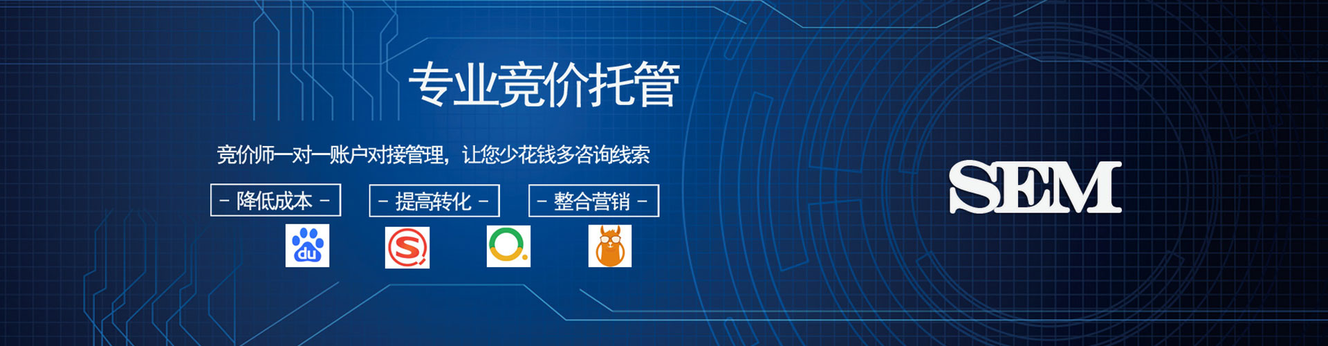 玛多信息流平台