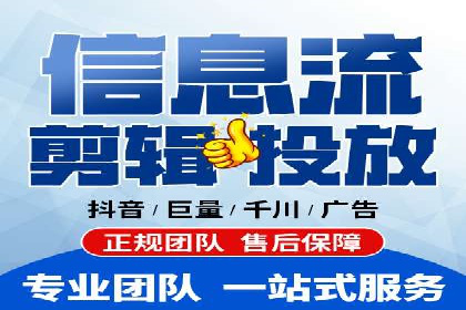 百度推广开户的创意广告形式及其实施案例